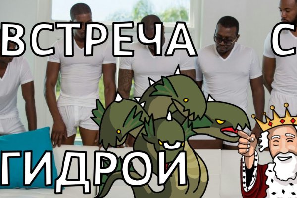 Не получается зайти на кракен