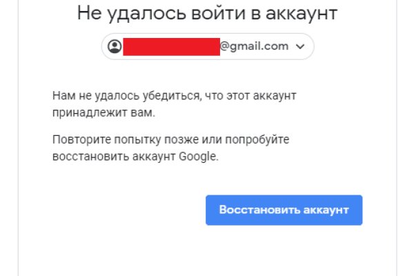 Кракен магазин kraken4am com