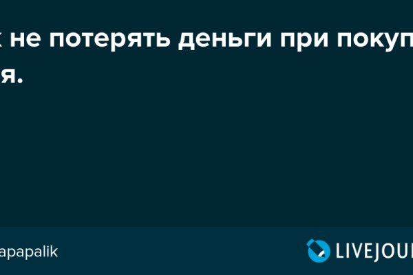 Список даркнет сайтов