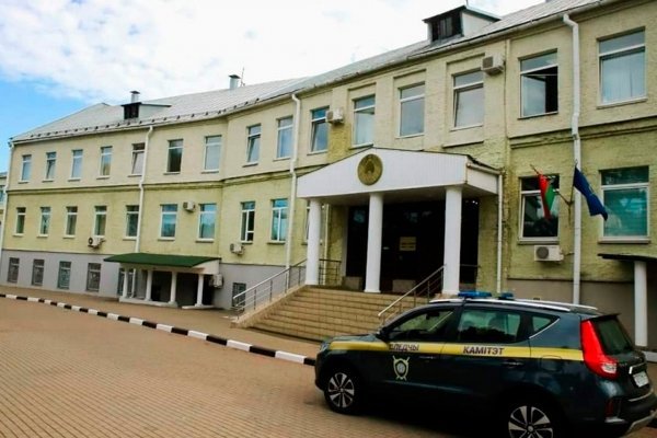 Ссылка на кракен оригинал