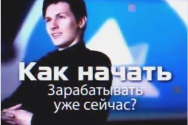 Даркнет официальный сайт вход