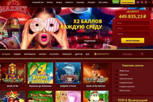 Кракен даркнет рабочая ссылка