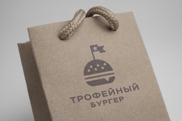 Нарко маркетплейс