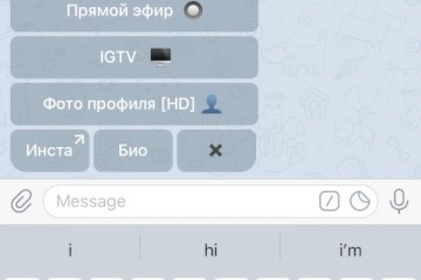 Кракен кз