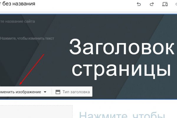 Сайты с наркотиками
