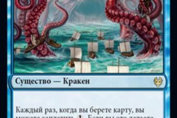 Список сайтов даркнета