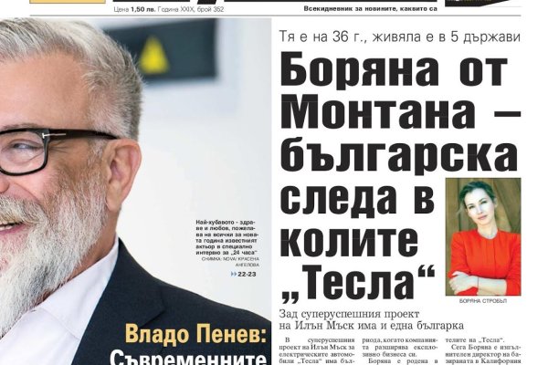 Кракен через браузер