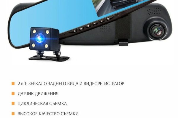 Kraken что это за магазин