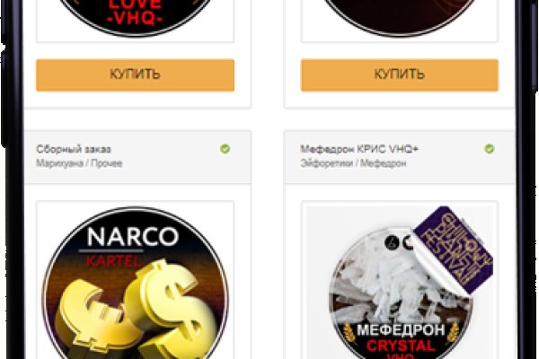 Krn 2at