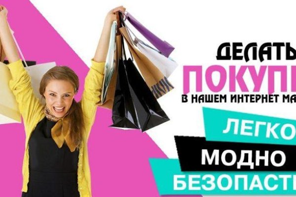 Кракен сайт ссылки актуальные