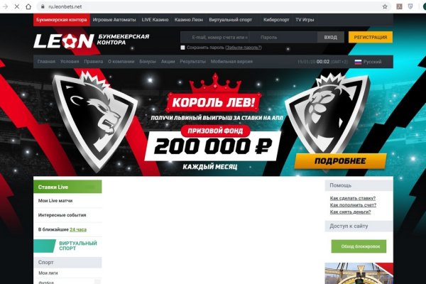 Kraken 13at сайт