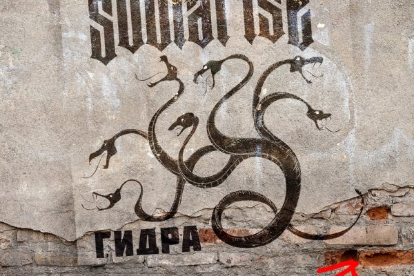 Kraken darknet зеркала кракен обход