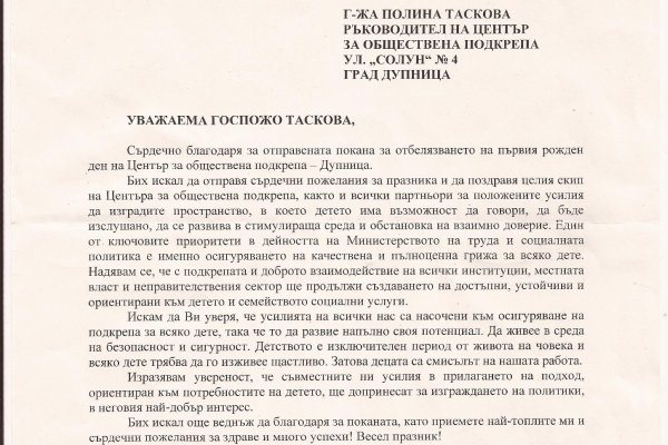 Кракен вход ссылка kraken torion net
