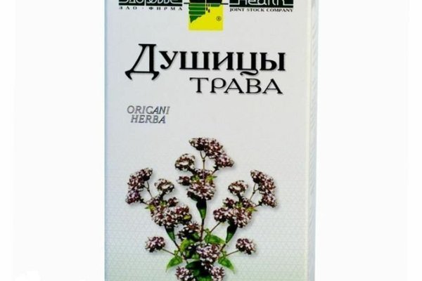 Kraken даркнет gigageek ru