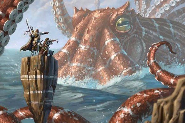 Kraken ссылки актуальные 2025 г