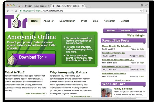 Kraken darknet marketplace