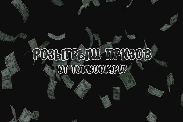 Кракен зеркало 2 веб