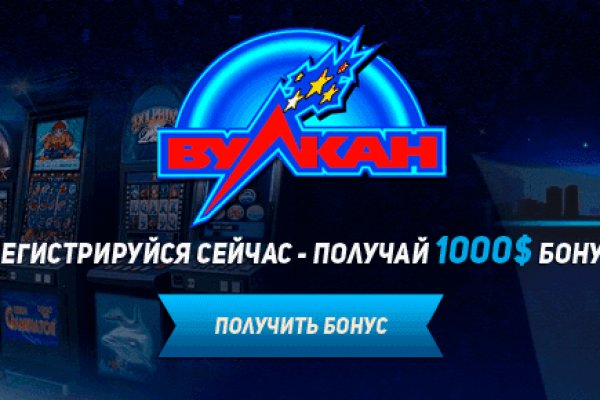 Ссылка на даркнет в тор