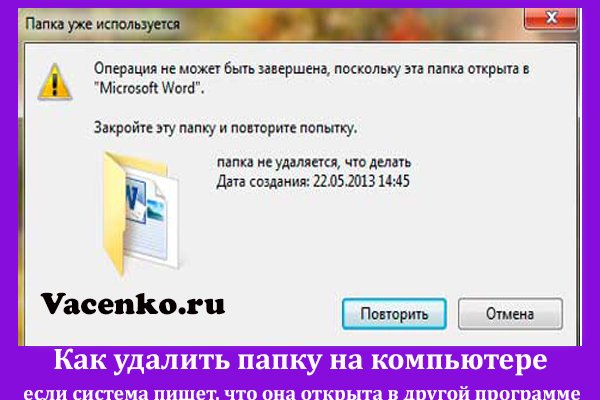 Кракен москва наркотики
