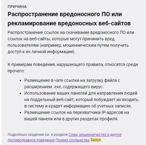 Кракен маркетплейс почему не закроют