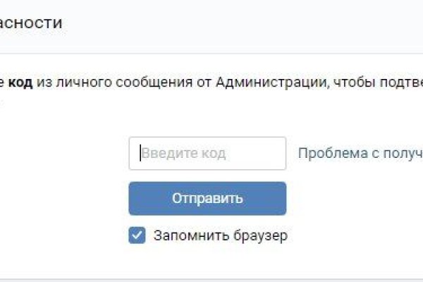 Кракен сайт 1kraken me вход