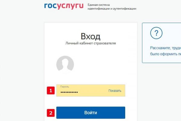 Кракен купить мефедрон