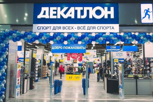 Ссылки на сайты в даркнете