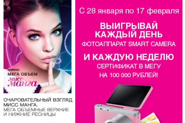 Кракен маркетплейс создатель