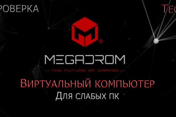 Кракен наркологический
