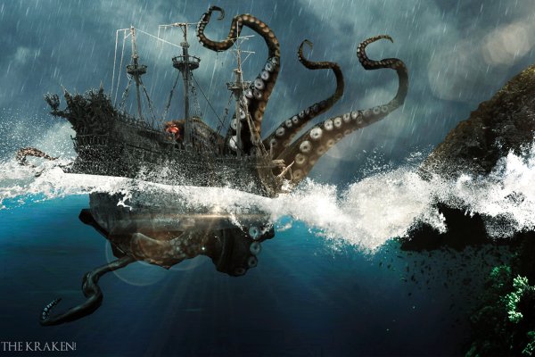 Kraken clear ссылка