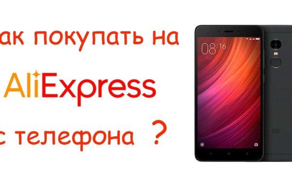 Кракен клирнет ссылка