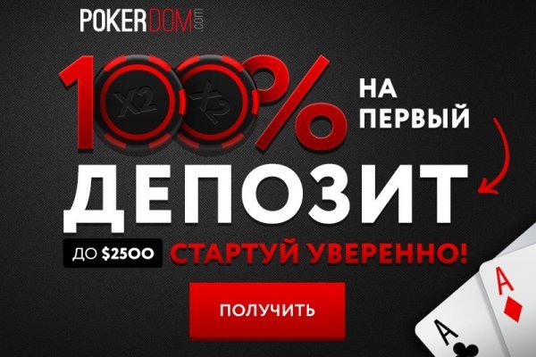 Kra50.at