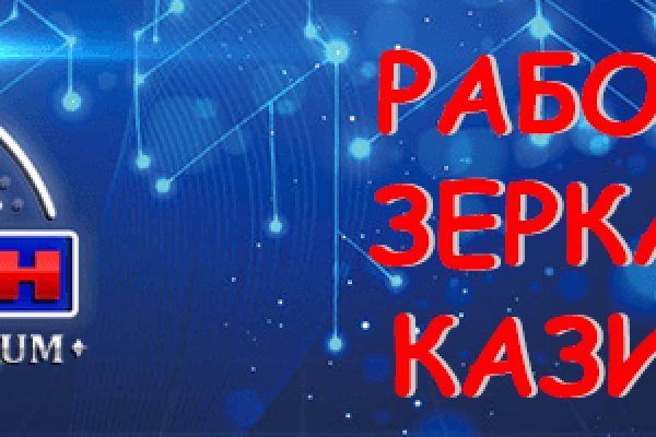 Kraken 26at