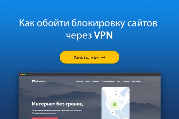 Kraken com darknet
