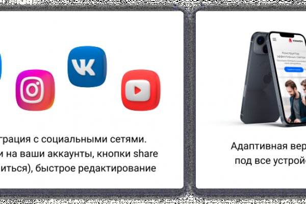 Кракен даркнет актуальная ссылка