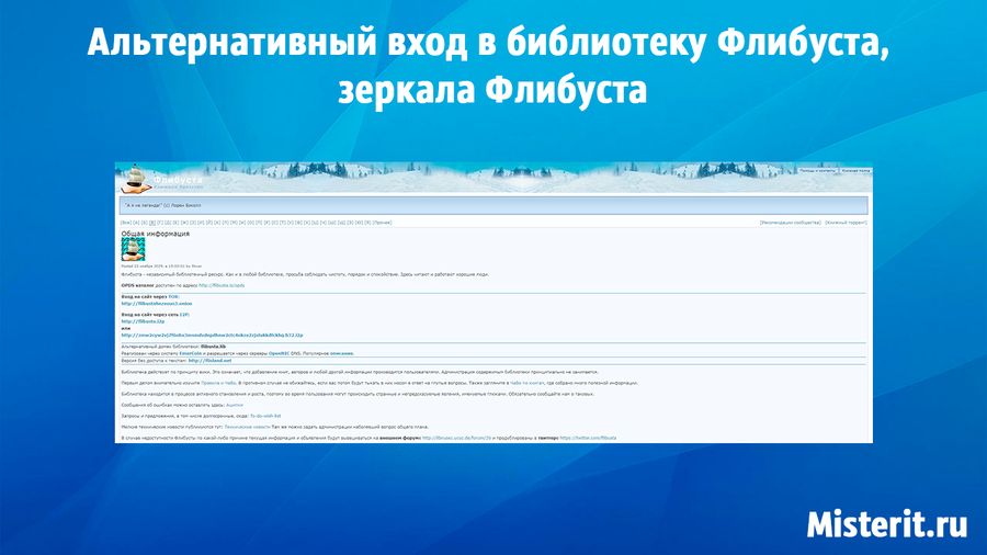 Почему не работает кракен сегодня