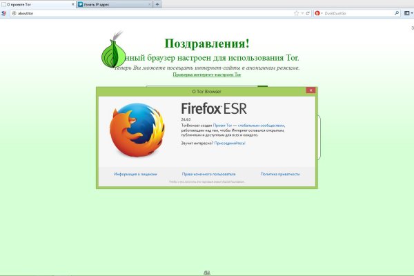 Кракен магазин ссылка