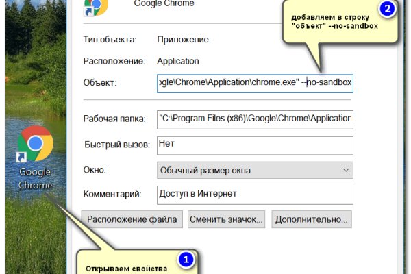 Кракен зеркало krakenat2krnkrnk com