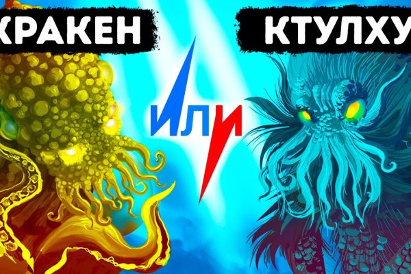 Kra39.at Вход на сайт главная страница