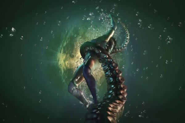 Kraken смылка