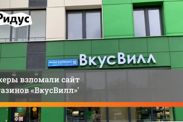 Кракен рабочая ссылка