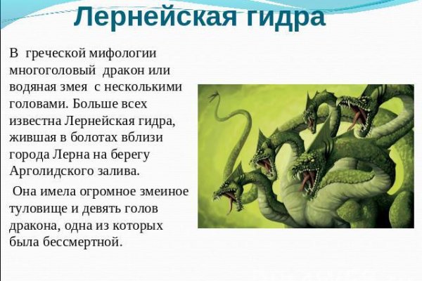Ссылка на kraken торговая площадка