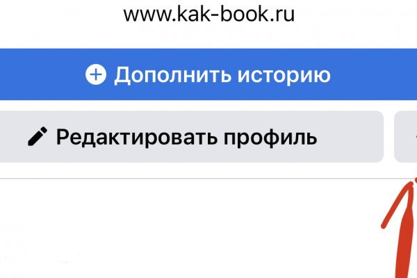 Kra47.at