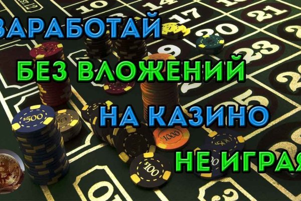 Наркосайт кракен
