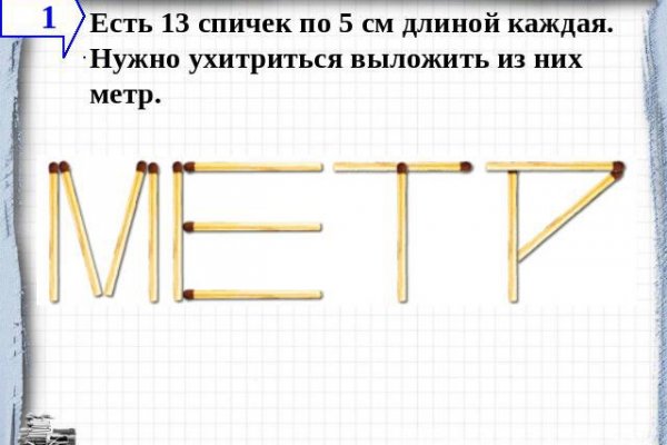 Кракен сайт 2krnk cc