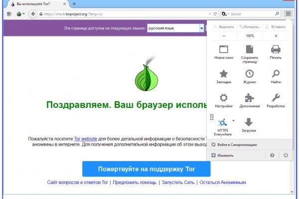 Kra43.at