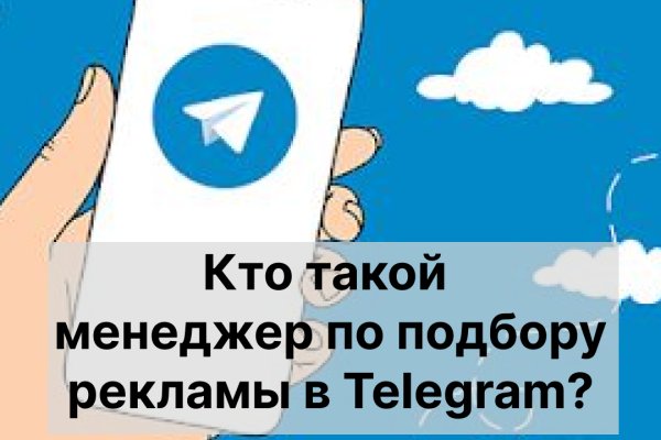Kra44at