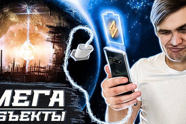 Kraken официальный сайт ссылка krk store com