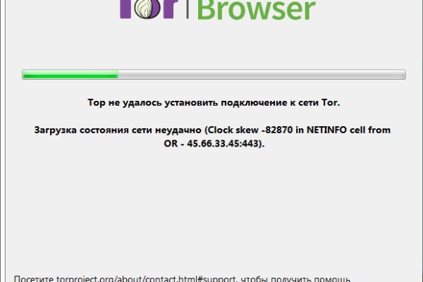 Кракен вход зеркало