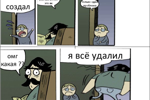Кракен дарксайд 2025 ссылка